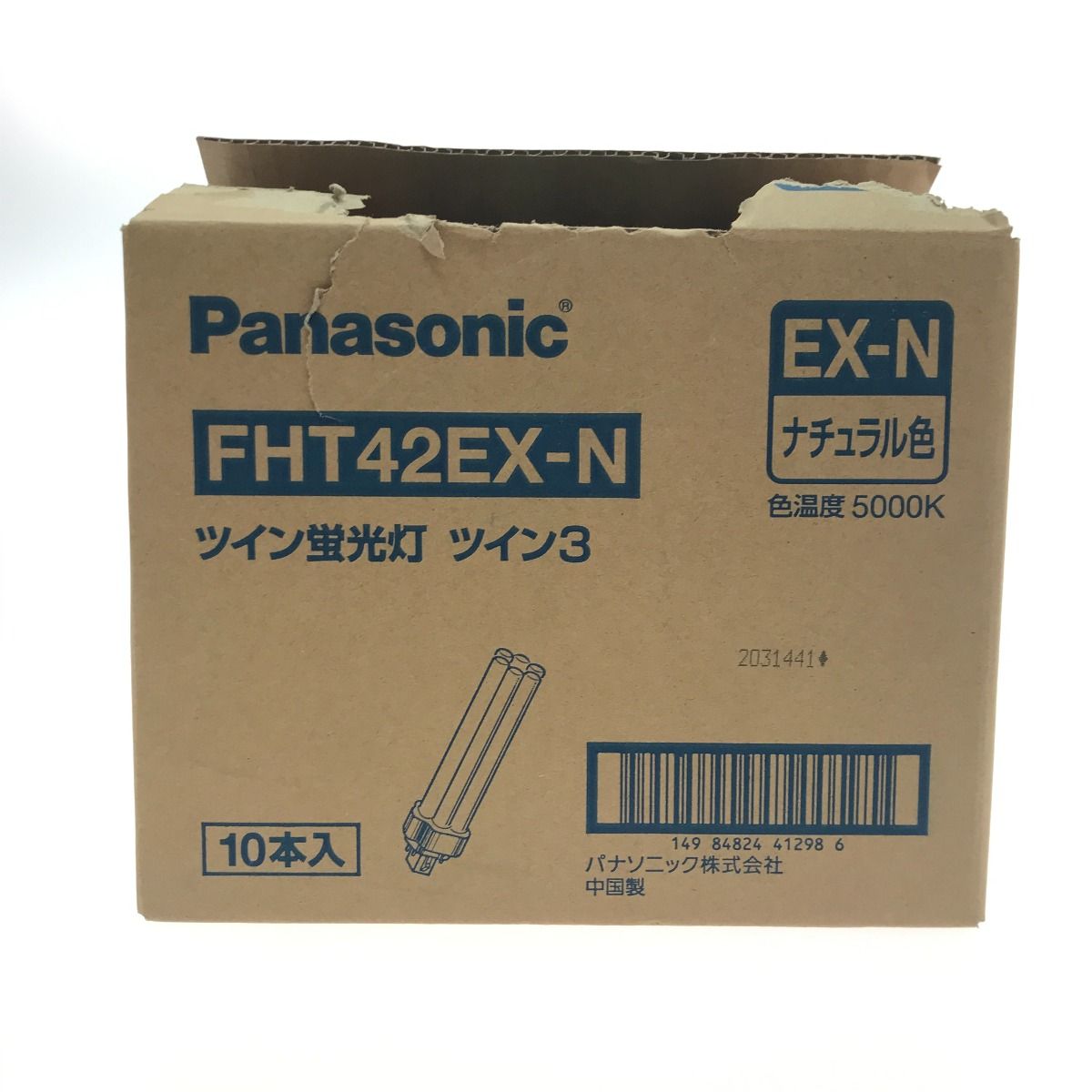 $$ Panasonic ツイン蛍光灯 ツイン3 FHT42EX-N ナチュラル色 10本入