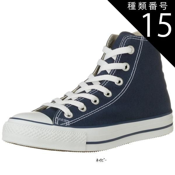 中古】 百会 今村たかし句集 / 今村たかし / ウエップ