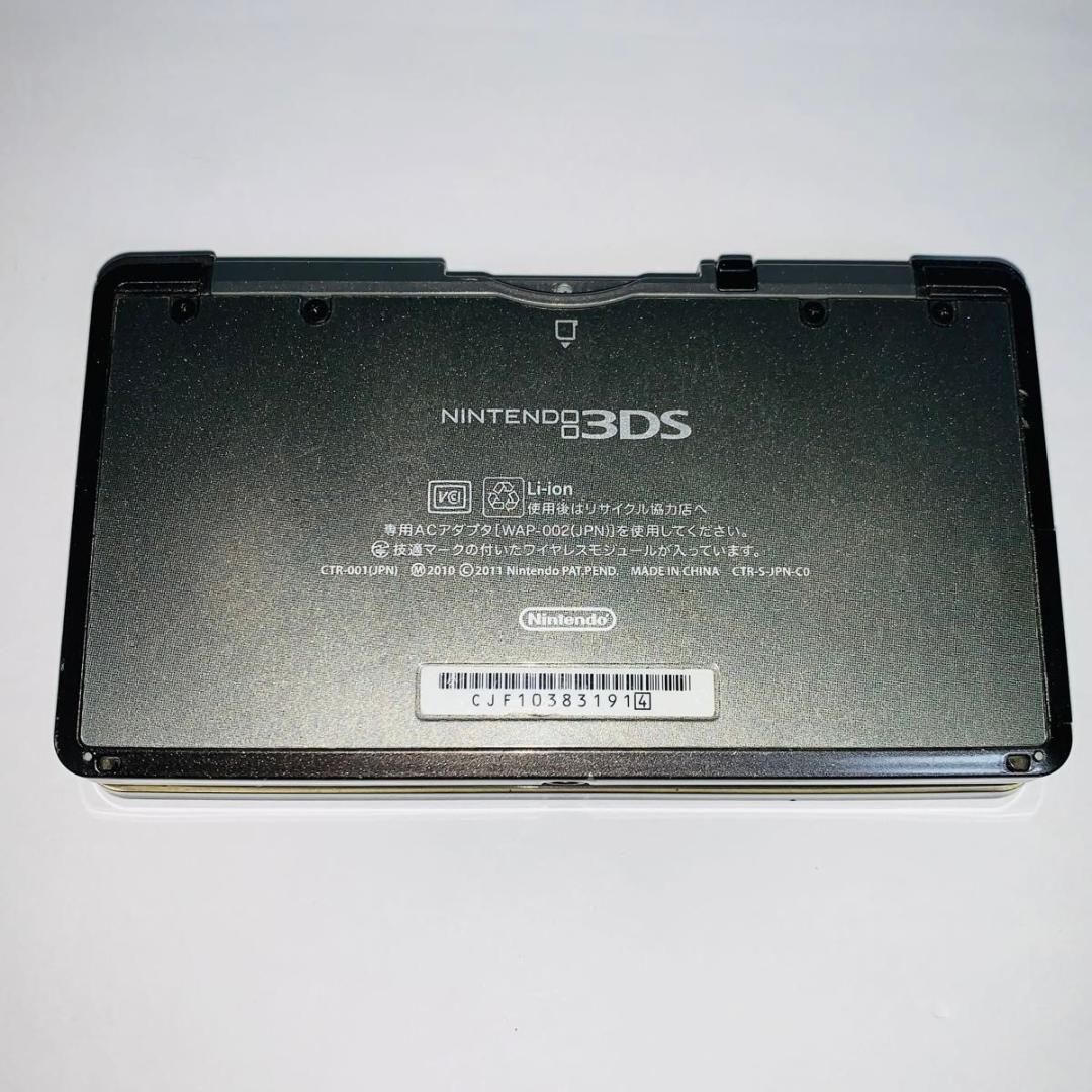 液晶 305 ニンテンドー3DS コスモブラック