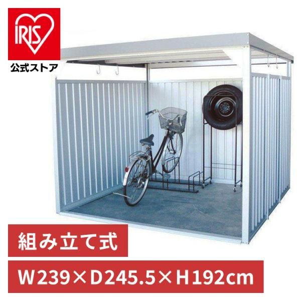 公式】物置 屋外 大型 屋外物置 大型物置 サイクルハウス 自転車置き場 小屋 収納 万能物置 物干し 屋外収納 DM-16L ダイマツ  代引不可[30日以内発送予定] - メルカリ