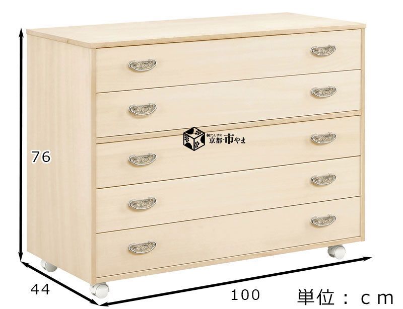 桐箪笥　シルバーグレー　和箪笥 楽天市場】シルバー取っ手 桐たんす 着物用 上置き扉盆 6段 6段