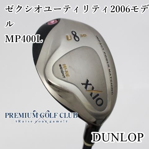 楽天市場】レフティー ダンロップ スリクソン ZXi ドライバー