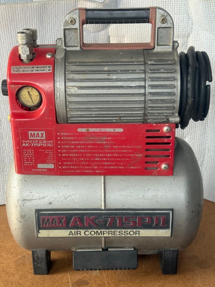 ◇◇◇お引き取り限定◇◇◇複製画 ホテル リッツの夕食 4394 ピエール