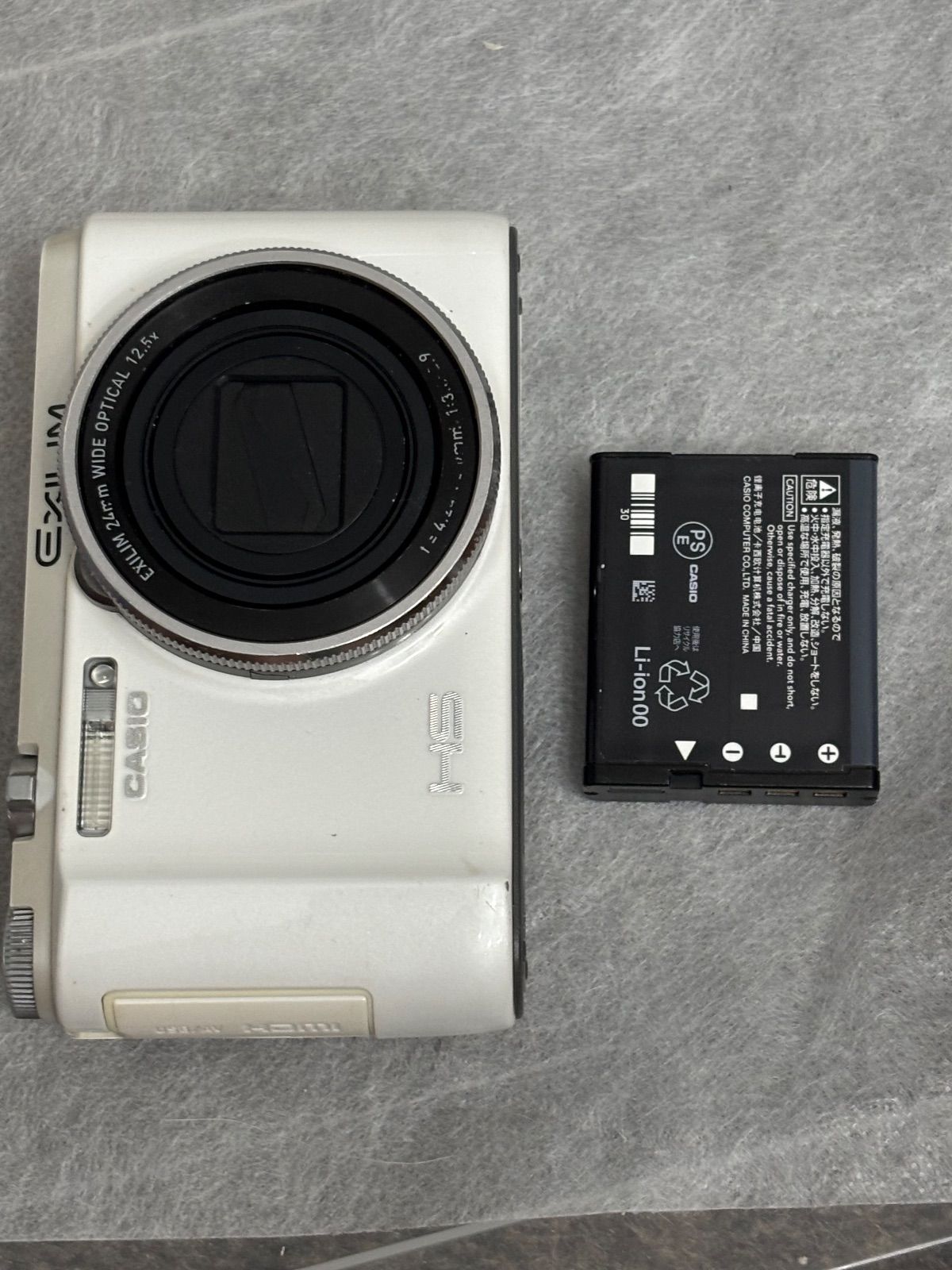 CASIO デジカメ CASIO EXILIM HS EX-ZR1000 8143 - メルカリ