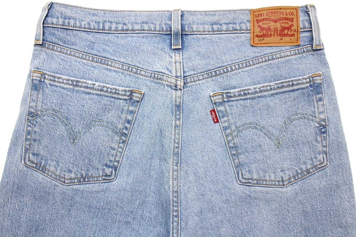 Levi'sリーバイス 501 USED加工 ストレッチ デニムパンツ w29