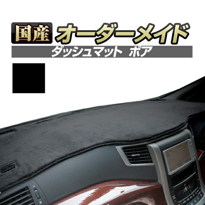 パレット(MK21)(H20/1～H25/2)（パレットSW共通) ダッシュボード