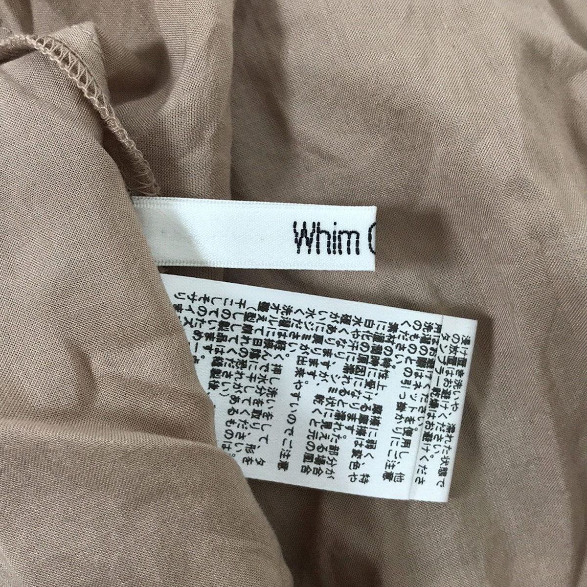 whim gazette(ウィムガゼット) ワンピース サイズF レディース whim gazette(ウィムガゼット) ワンピース サイズF レディース