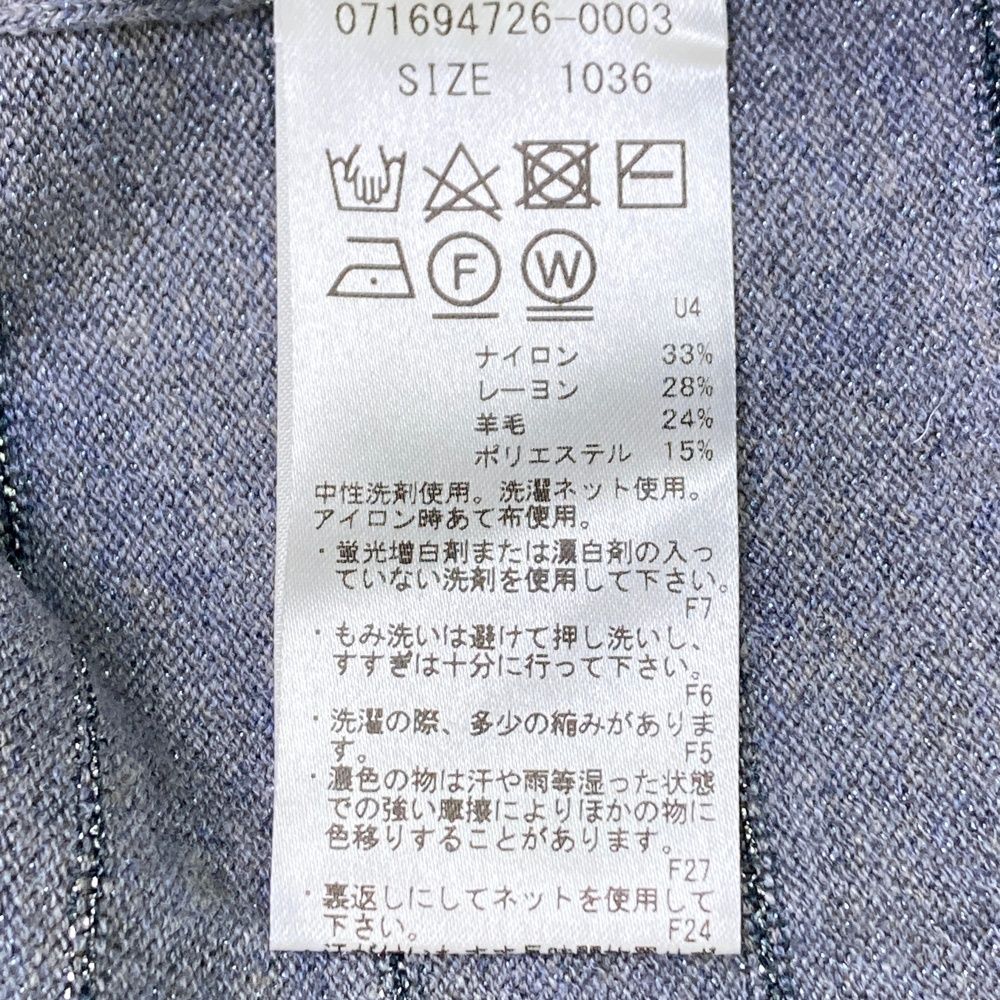 サイズ：36 ZOY ゾーイ  ウール混 長袖ニットセーター  グレー系 [240101497641] ゴルフウェア レディース ストスト サイズ：36 ZOY ゾーイ ウール混 長袖ニットセーター グレー系