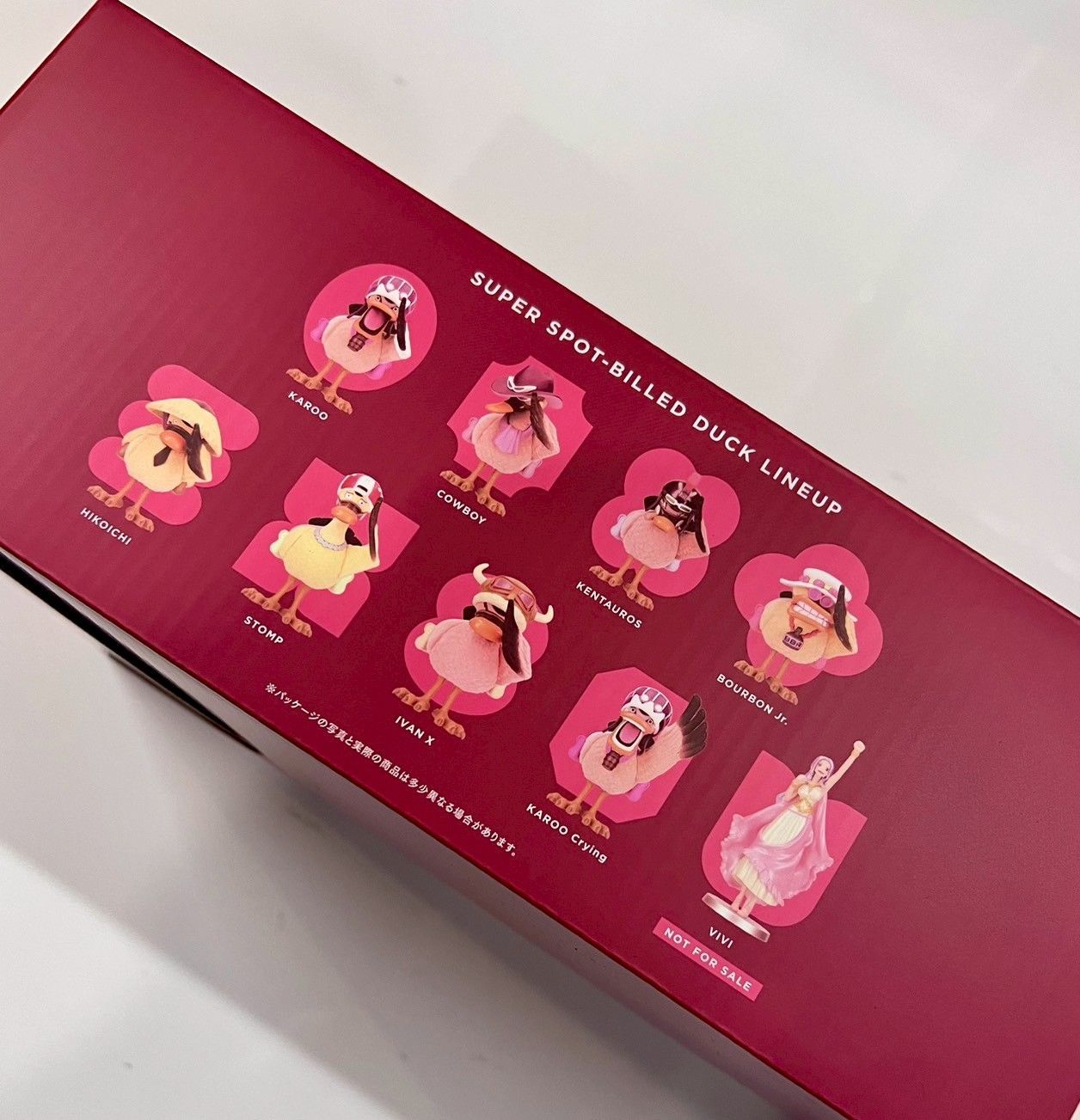 RofJBY JUMPSHOPワンピース　超カルガモ部隊フィギュア　特典ビビ付き RofJ】『ONE PIECE』FLOCK TOY COLLECTION 超カルガモ部隊 第1弾