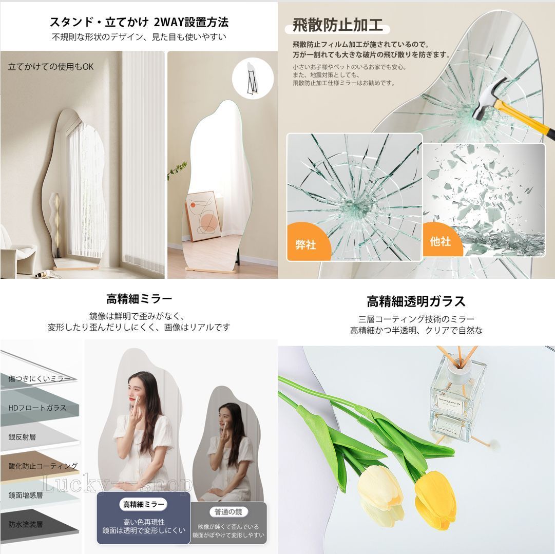 スケートボードミラー卓上壁掛け2WAY