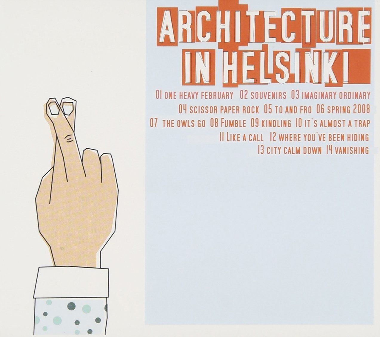 世田谷の橋・坂・辻 駒沢大学教授 櫻井正信／1988／世田谷区教育委員会