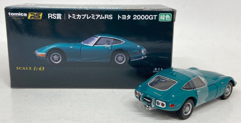 タカラトミー トミカくじ(tomicaくじ) RS賞トヨタ2000GT/緑色