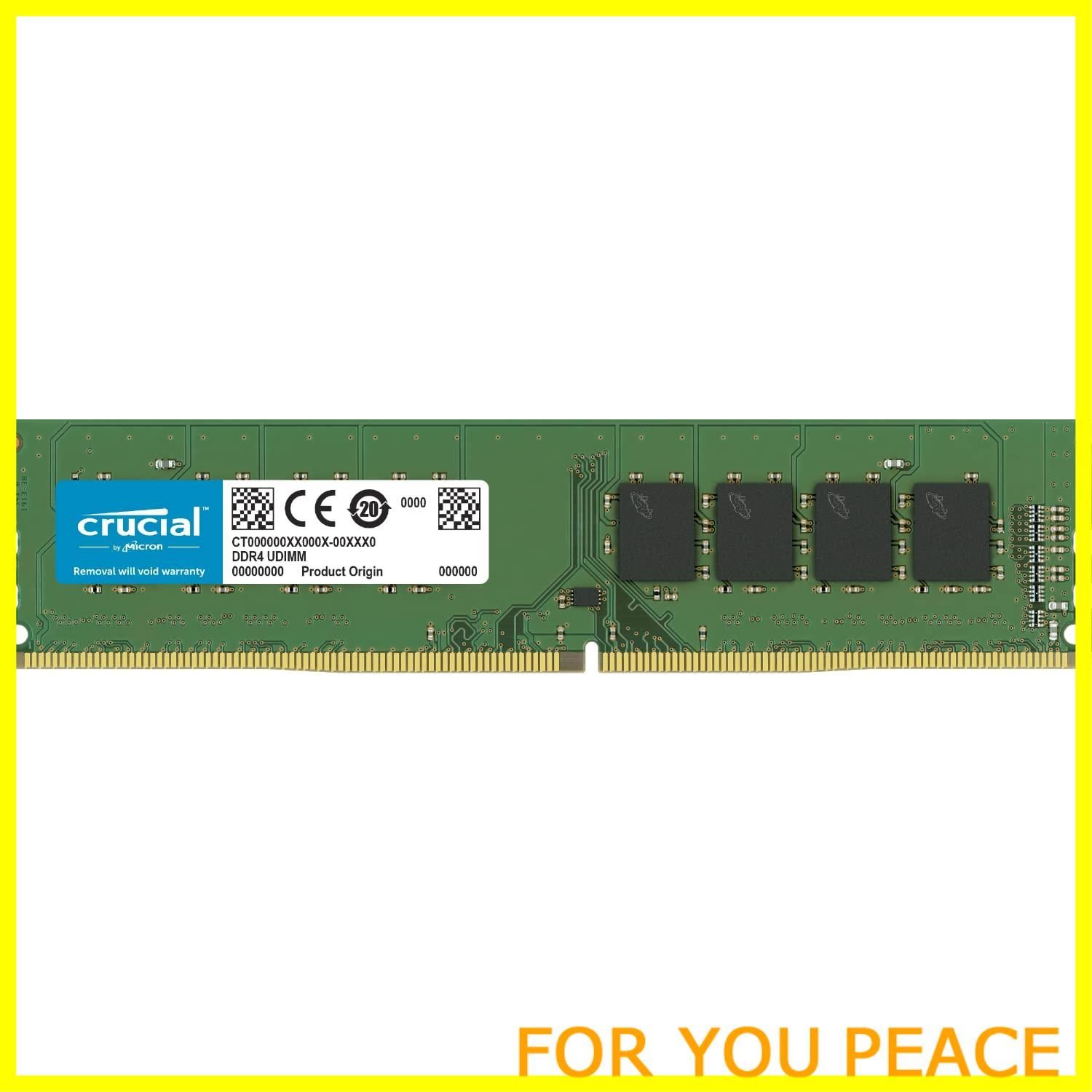 【在庫処分】Crucial 16GB*1枚 デスクトップPC用メモリ DDR4 3200 MHz CL22 CT16G4DFRA32A