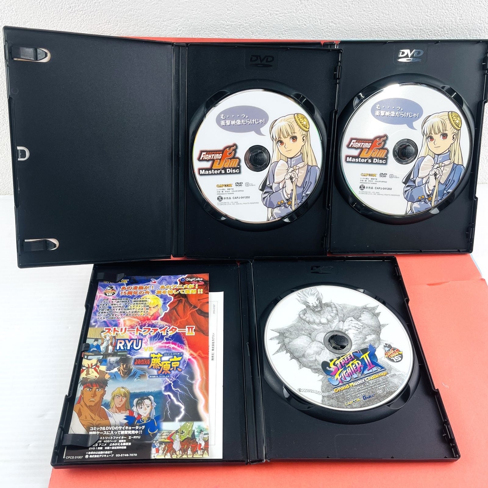 ◇【非売品／DVD計3点セット】カプコン ゲーメストビデオ スーパーストリートファイターⅡX STREET FIGHTERⅡX 特別編  CPCS-01007 ファイティングジャム FIGHTING JAM マスターズディスク CAPJ-041202 カプコン - メルカリ