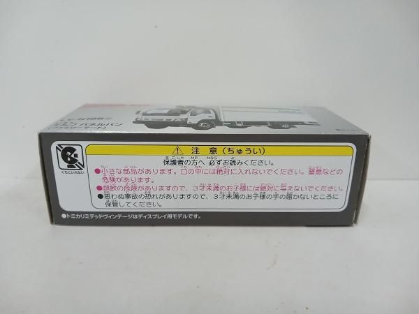 エルフ