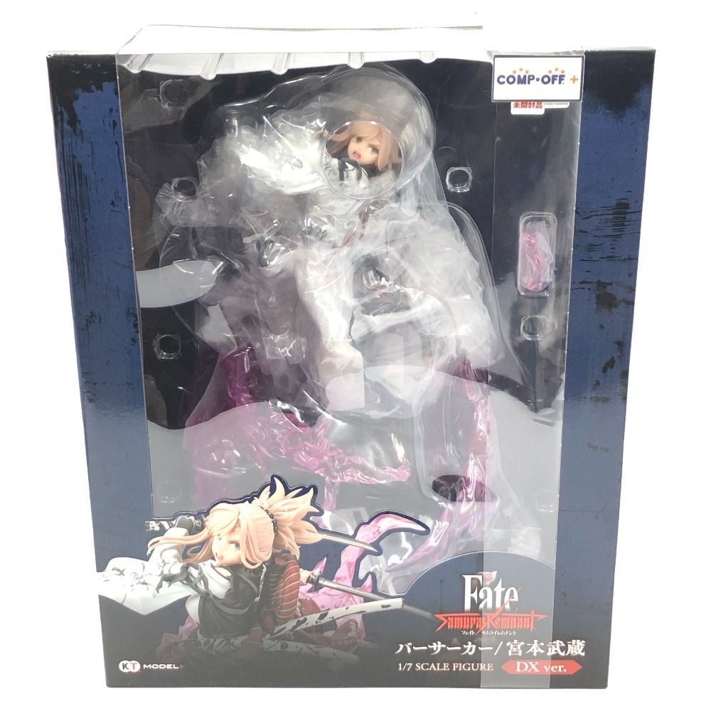 Fate/Samurai Remnantバーサーカー/宮本武蔵 1/7フィギュア
