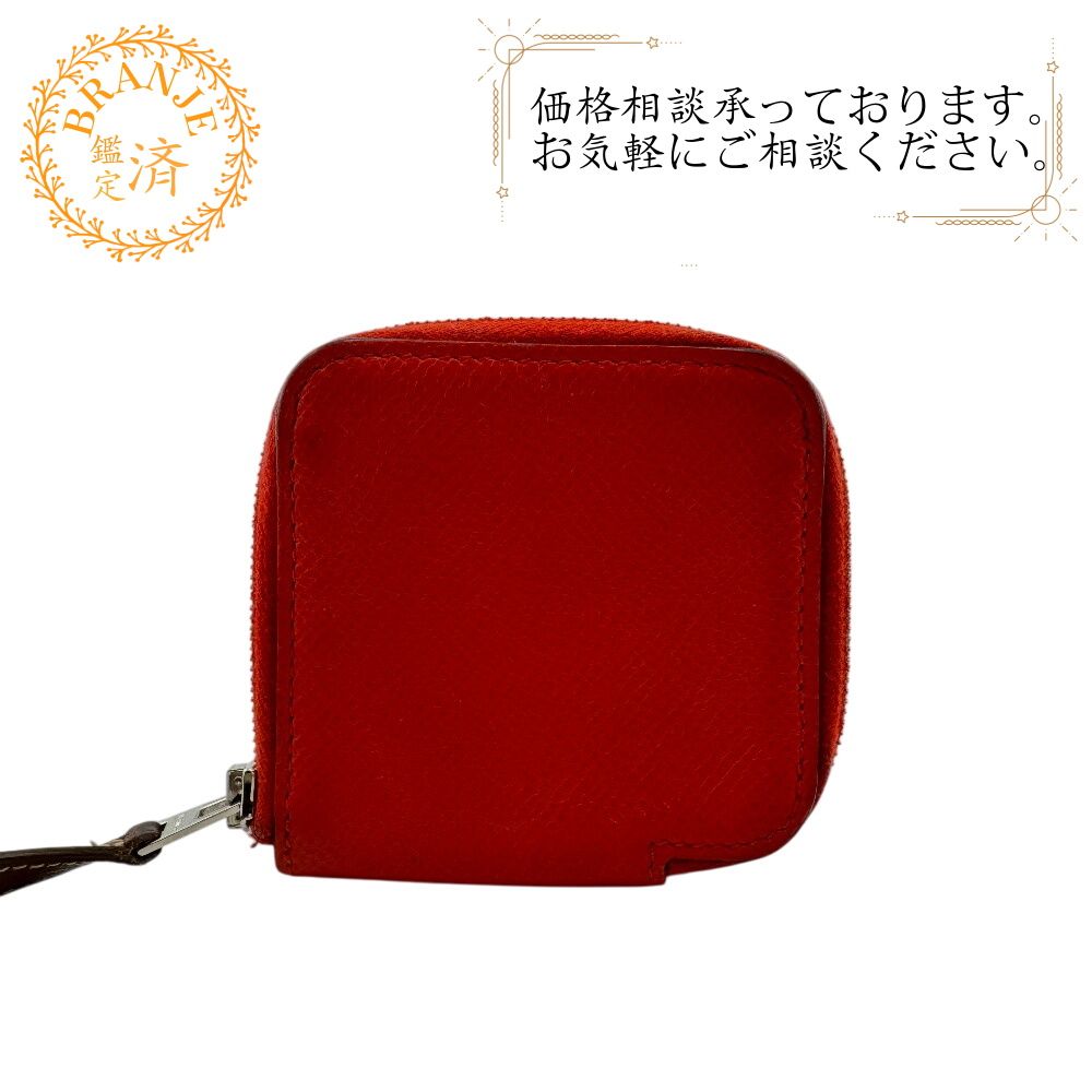５％OFF フォロワークーポン HERMES エルメス アザップ コンパクトシルクイン コインケース 財布 ウォレット ブランド 小銭入れ レッド レディース