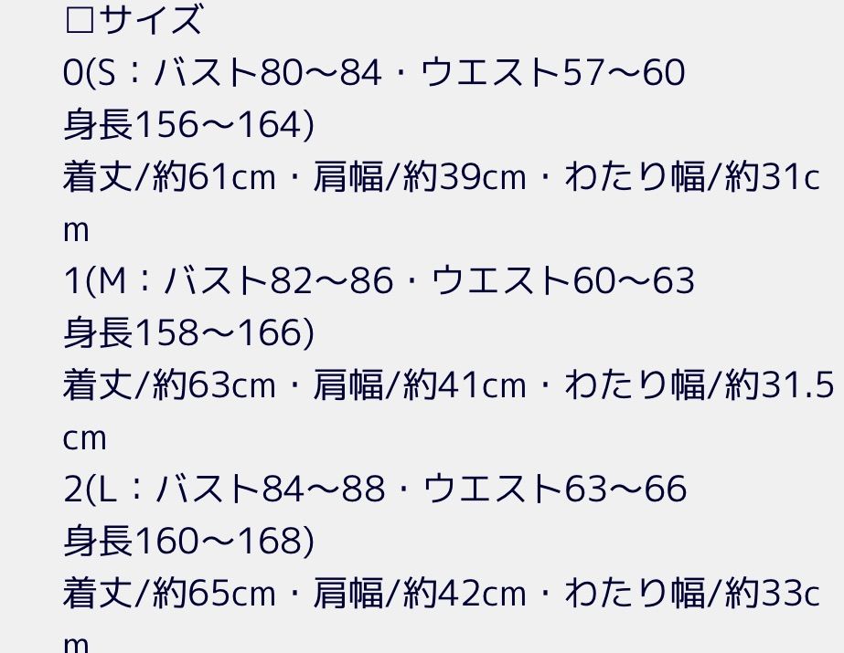 レディース マスターバニーエディションレオパード柄レインウェア0 S WWW_NOITHATQUANGTHANH_NET
