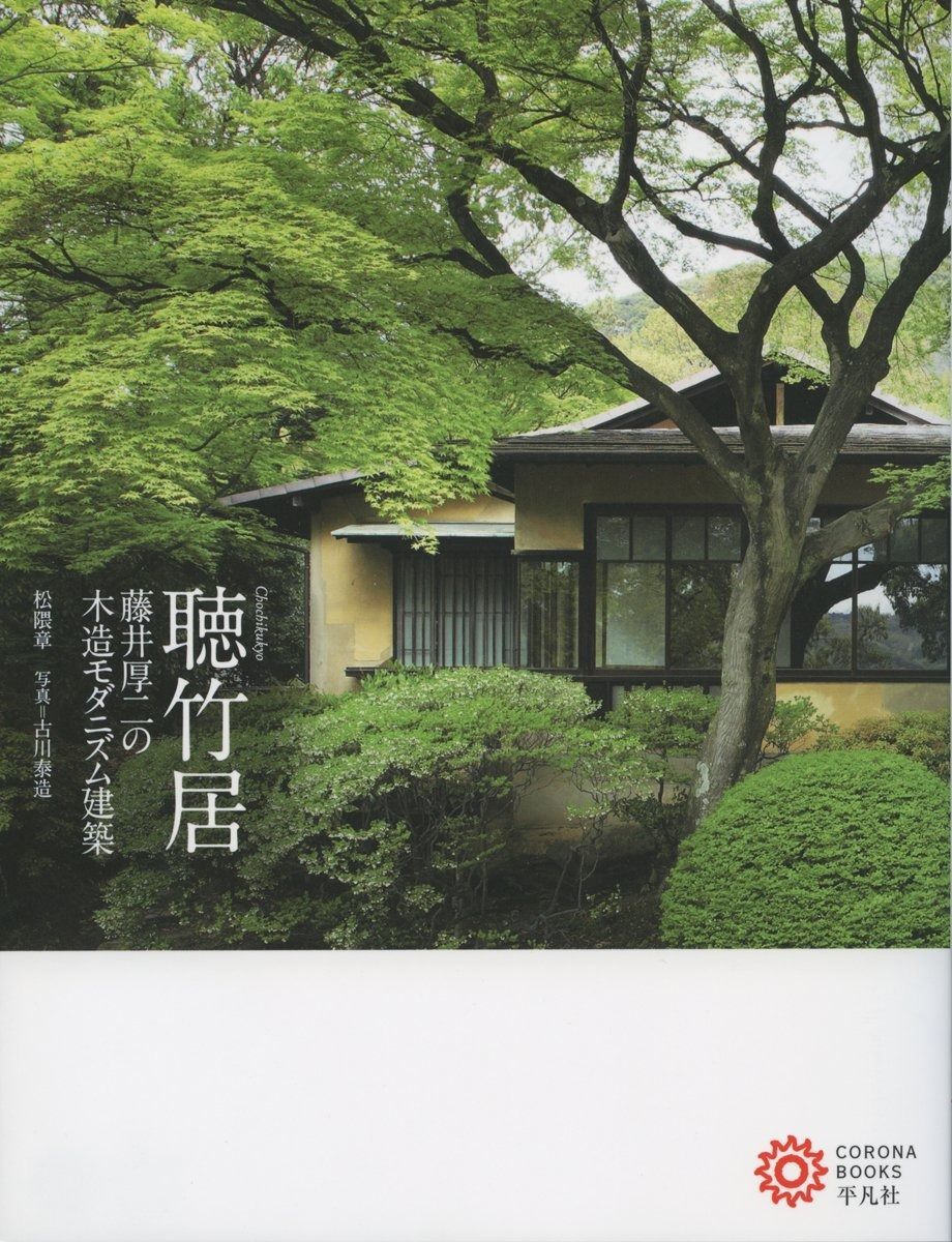 UNDERCOVER 魔女期 ボアカラー オイルドジャケット