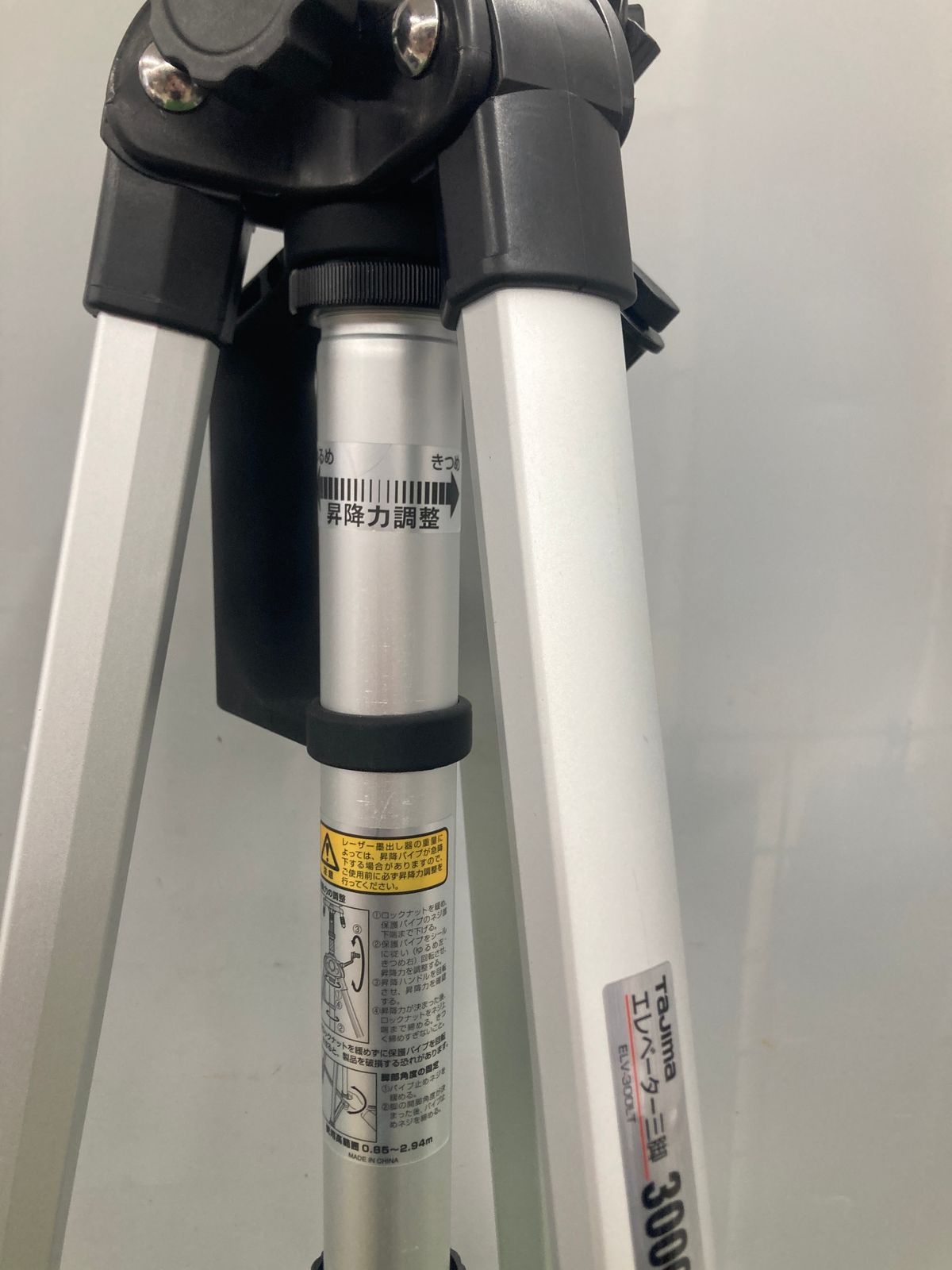 elboページ 楽天市場】ebagos エバゴス 長財布 ロングウォレット ゴールド