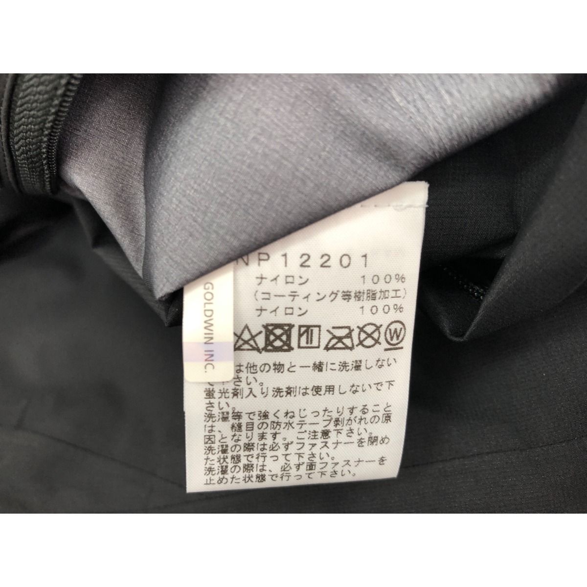 ▽▽THE NORTH FACE ザノースフェイス メンズ マウンテンパーカー