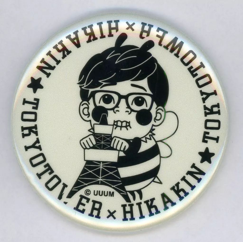 中古】バッジ・ピンズ 【シークレット】 HIKAKIN(ホワイト