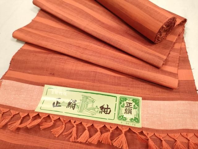 平和屋着物▽紬 反物 着尺 格子絣絵 逸品 未使用 DAAU7320zzz 平和屋