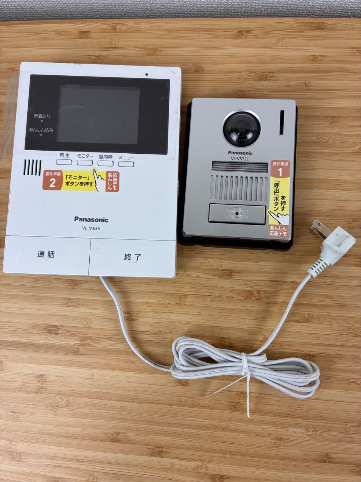 ベイブレードX カスタマイズセットUサムライセイバーインパクトドレイク3点セット ベイブレードX カスタマイズセットUサムライセイバーインパクト