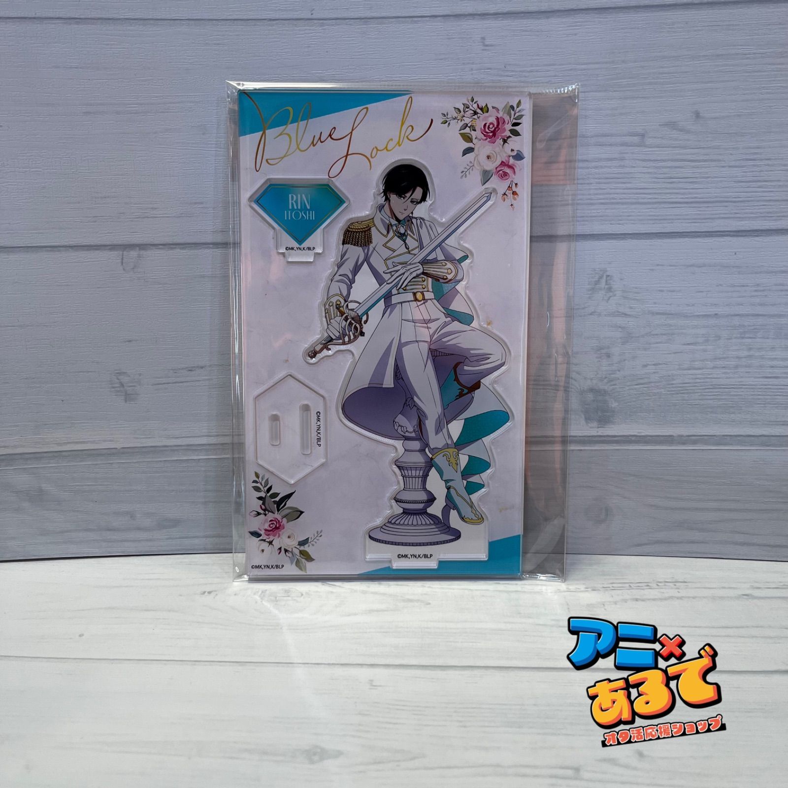 ブルーロック アクリルスタンド 糸師冴 ブルーロック アクリルスタンド 糸師 冴 – FAN+Life