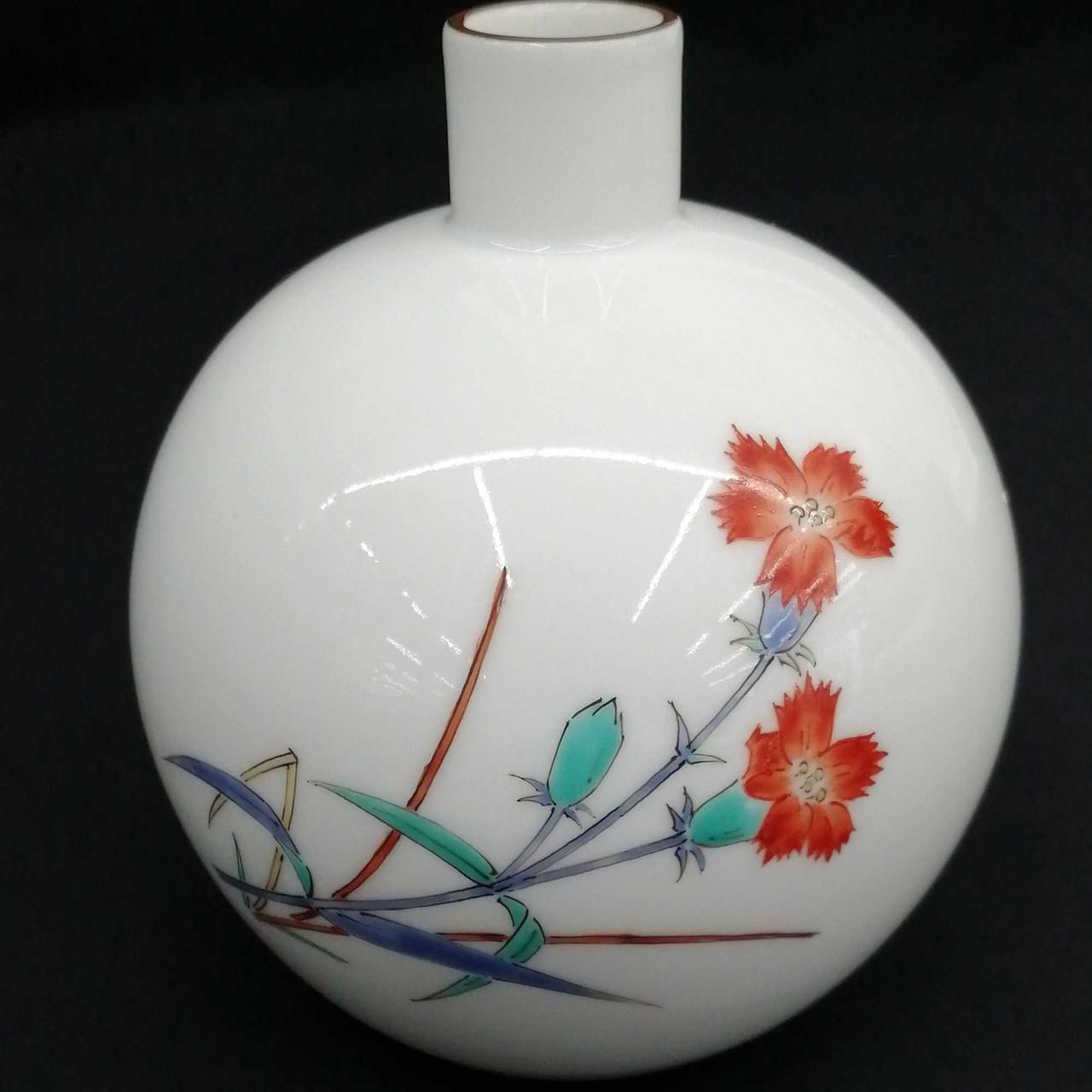 柿右衛門 花瓶 一輪挿し Kakiemon flower vase single flower vase