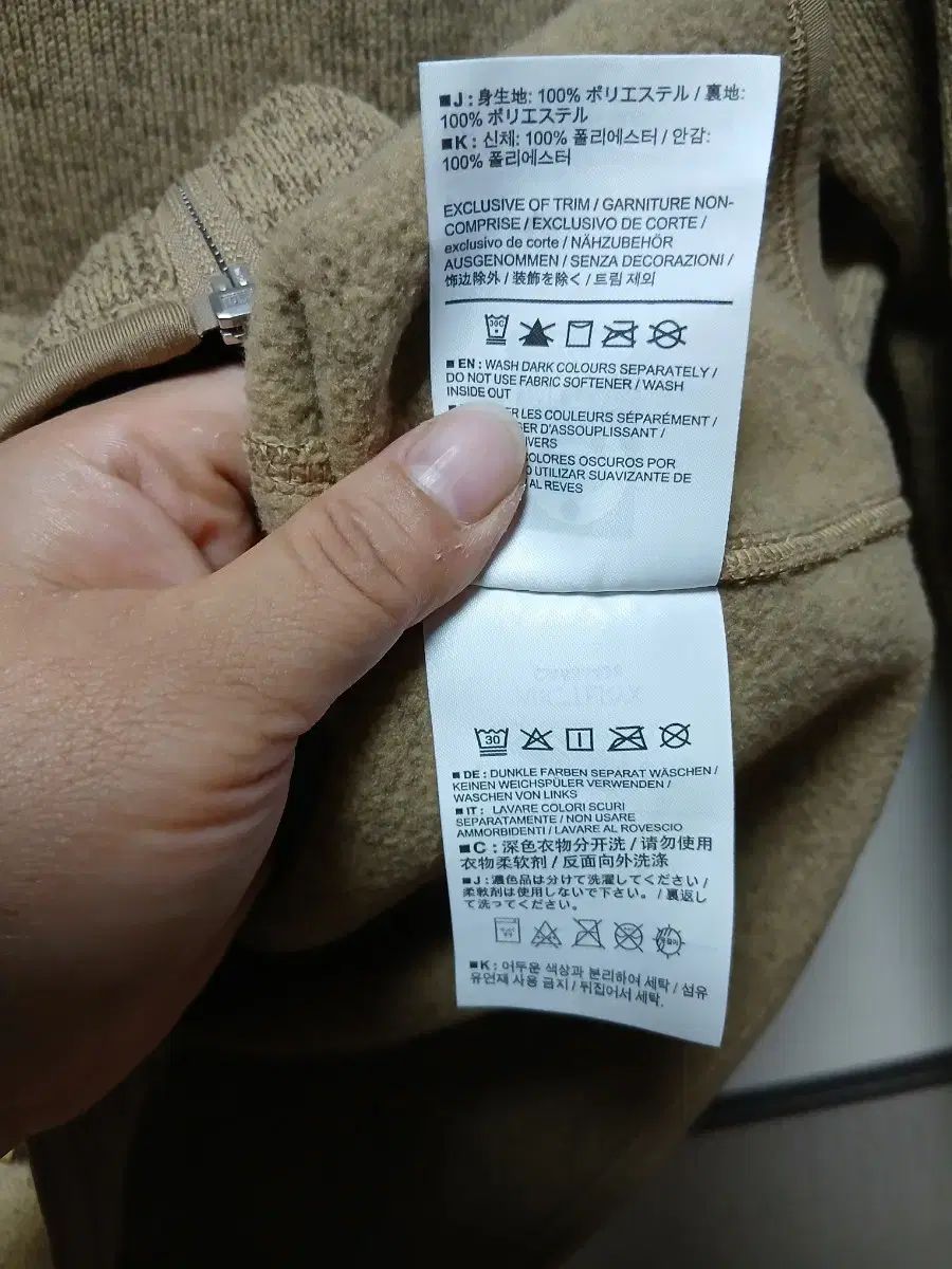 ARC TERYX アークテリクス フード 起毛 ジャケット ベージュ