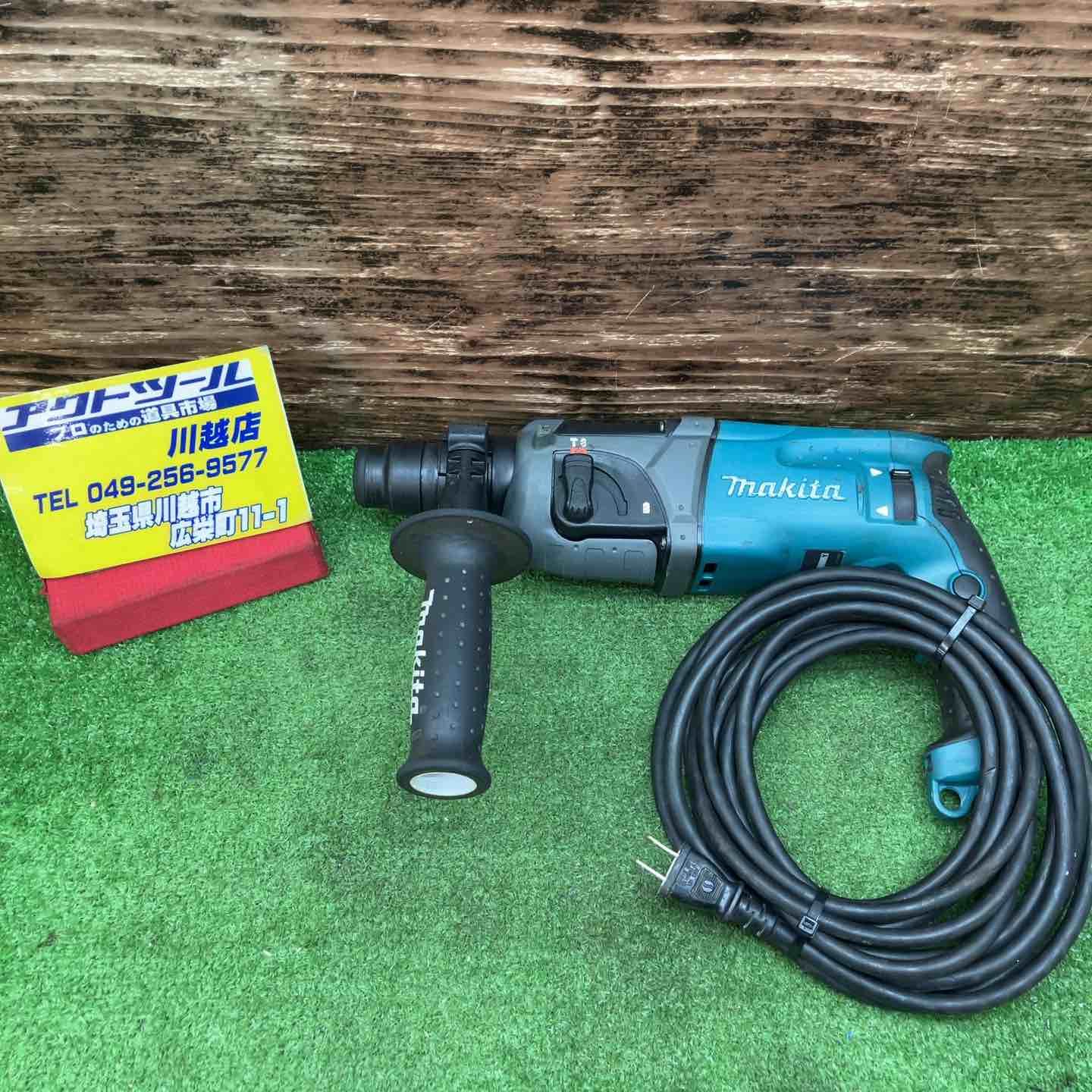 HR244D_DV | 株式会社マキタ ☆マキタ(makita) ハンマドリル HR2460F