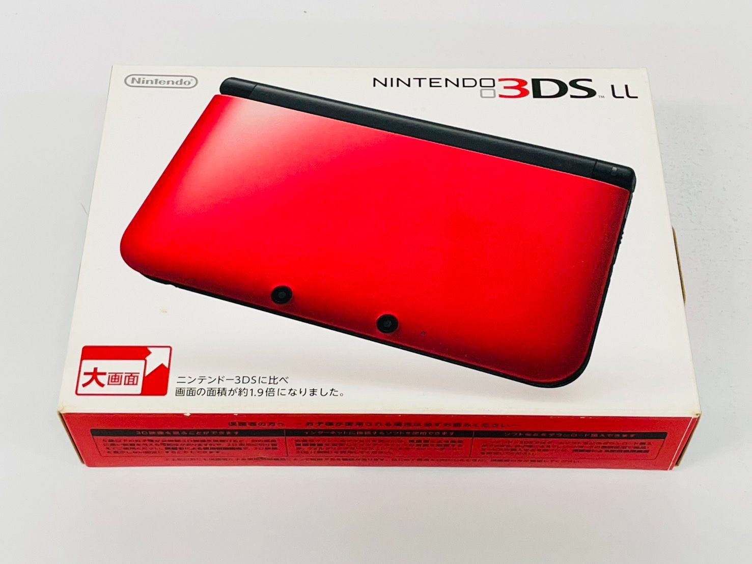 即日発送 Nintendo 3DS LL レッド/ブラック 本体 SPR-001 動作確認/初期化済み 箱付き