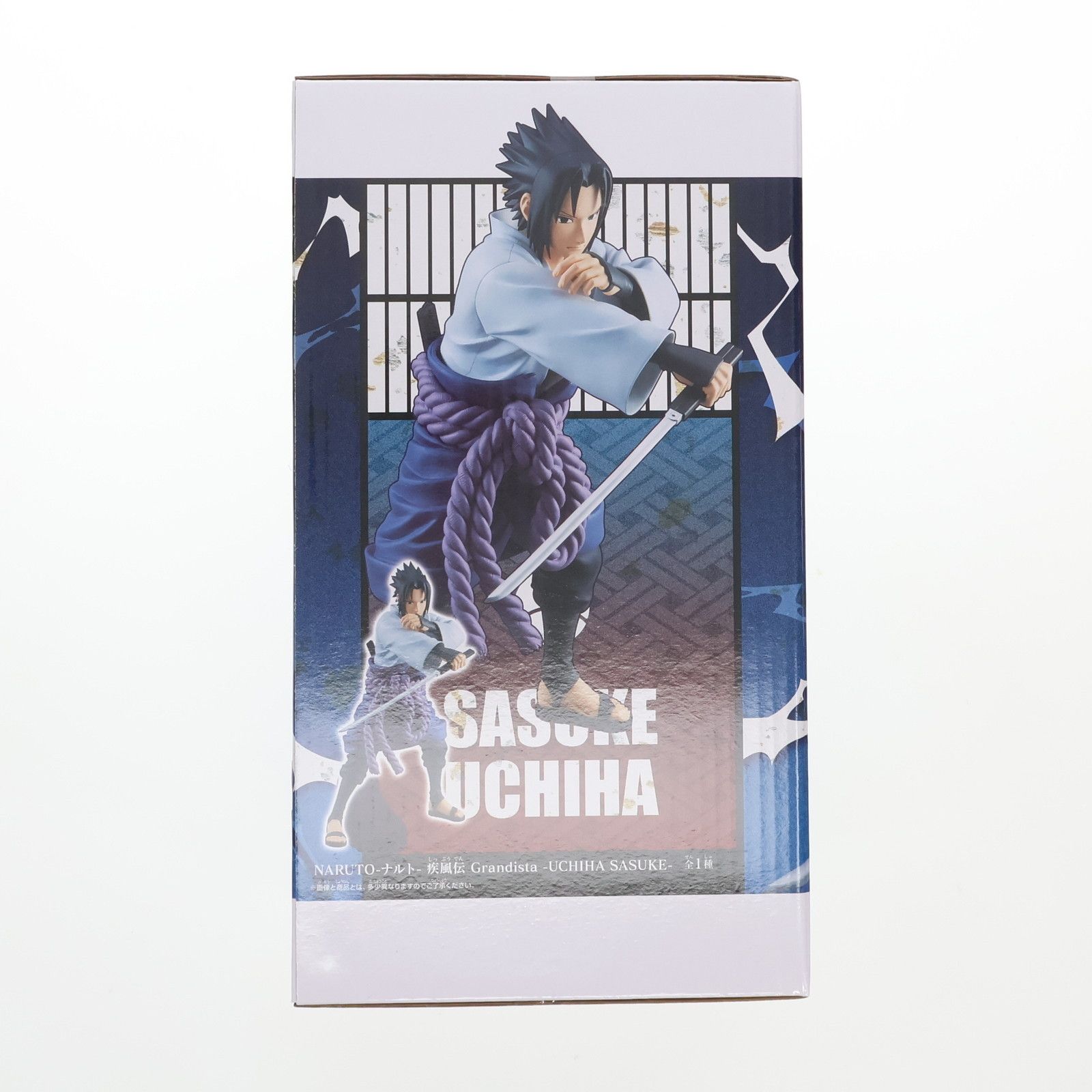 うちはサスケ NARUTO-ナルト- 疾風伝 Grandista-UCHIHA SASUKE