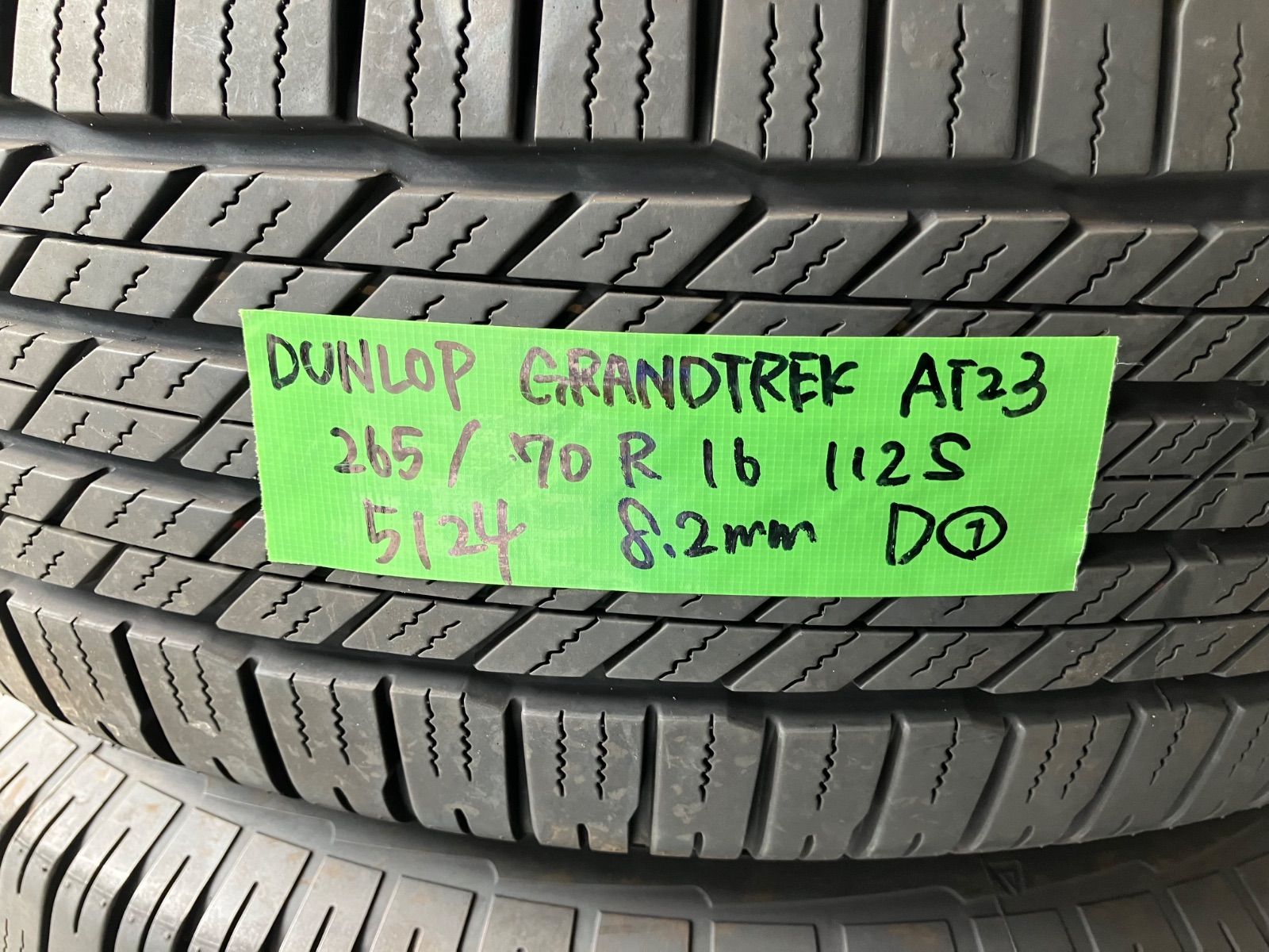 送料込み] 265/70R16 112S 2024年製 DUNLOP GRANDTREK AT23