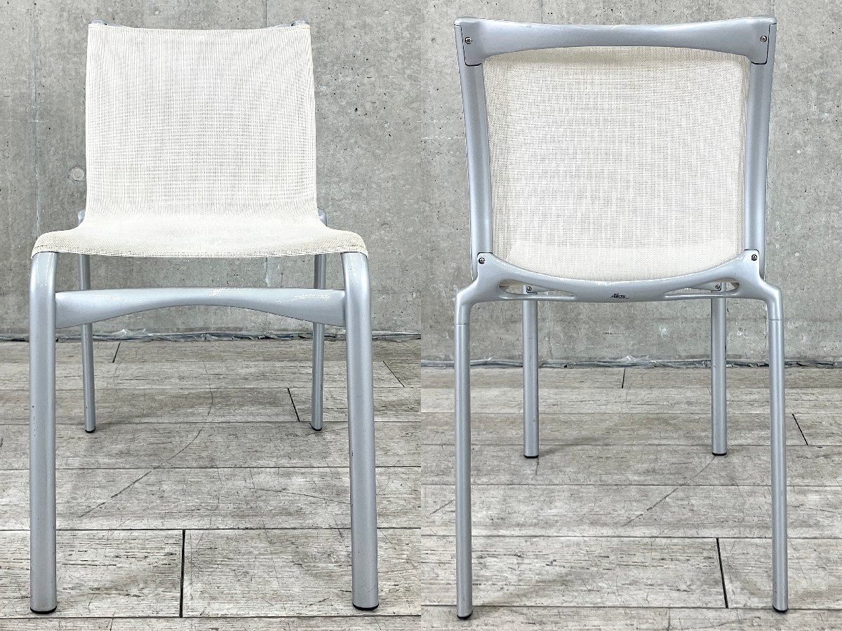 ALIAS アリアス ハイフレームチェア アルベルトメダ cassina ixc カッシーナ イクスシー ホワイト