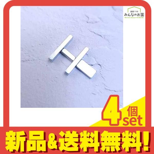 ICEGEL アイスジェルネイル Hマグネット 4個入 4個セット まとめ売り