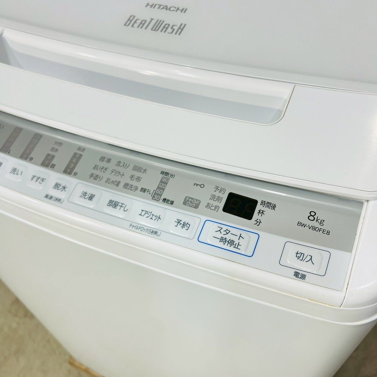 洗濯機
