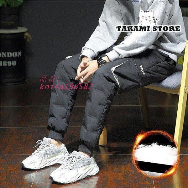 ダウンパンツ メンズ ジョガーパンツ スキニーパンツ カッコイイ カーゴパンツ ボゴルフウェア ゴルフパンツ 冷凍庫作業 アウトドア kni4a198582