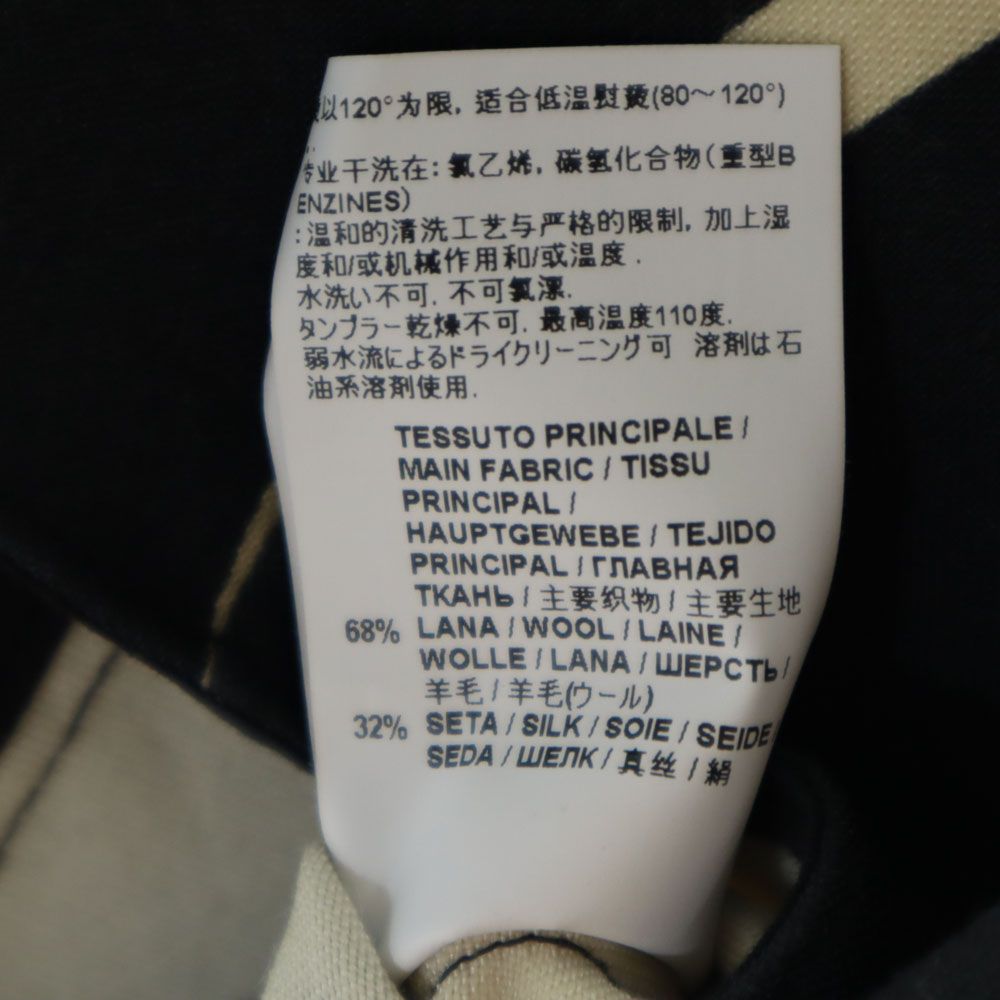 マルニ ポルトガル製 シルクブレンド ノースリーブ ワンピース 38  