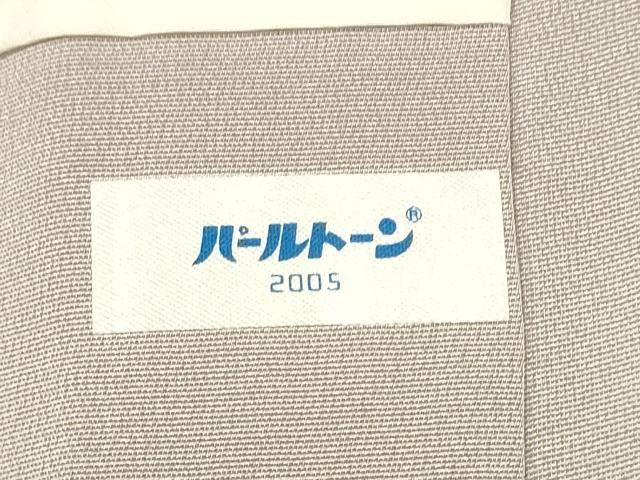 平和屋着物○訪問着 正倉院花唐草文 金彩 正絹 逸品 CAAP7103hy - メルカリ