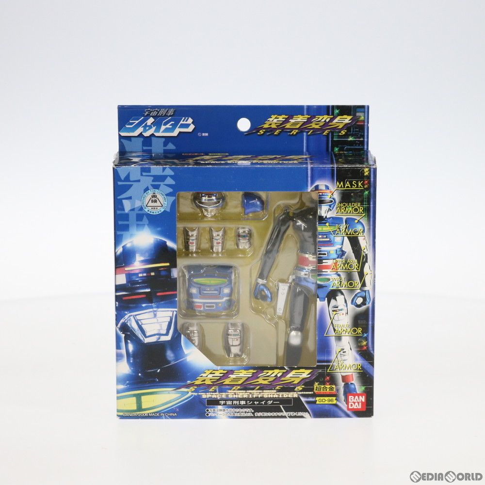 BANDAI - 超合金 GD-96 装着変身 宇宙刑事シャイダー 完成トイ バンダイ 超合金 GD-96 装着変身 宇宙刑事シャイダー 完成トイ バンダイ