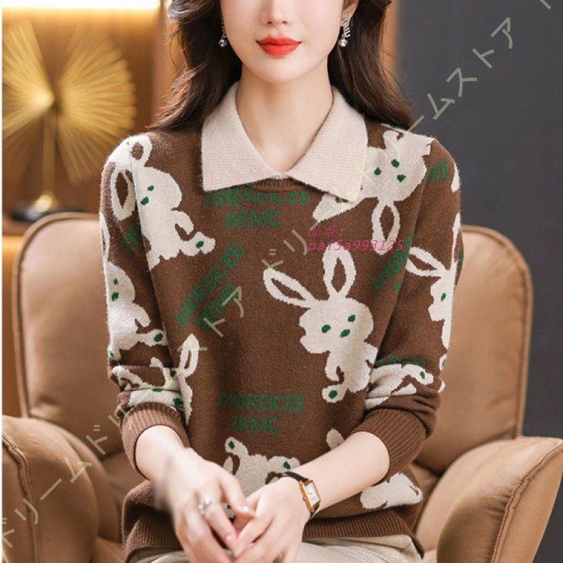 レディース リブ セーター ニット Vネック 薄手 長袖 シンプル ファッション 普段着 冬 春 ストレッチ着痩せ インナー 秋 高伸縮 スリム トップス pai5a993125 WWW_MORNINGWALKER_COM