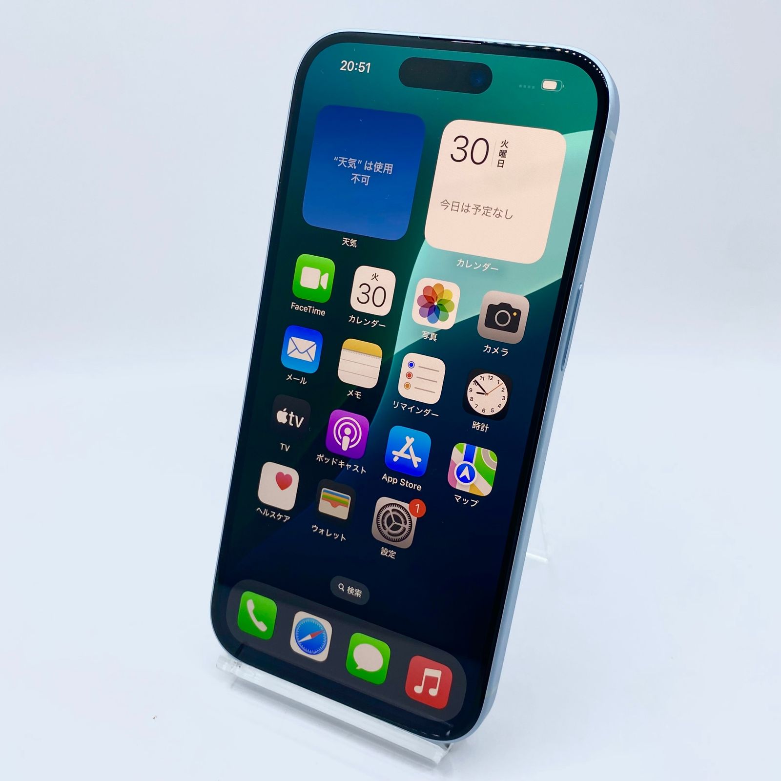 Apple iPhone15 256GB ブルー MTMR3J A SIMフリー 動作 済み