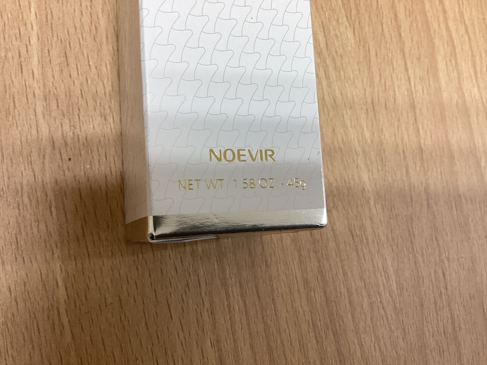  MA 308 エンリッチ77 美容液 45 g RETINOL 美容液 スキンケア 基礎化粧品