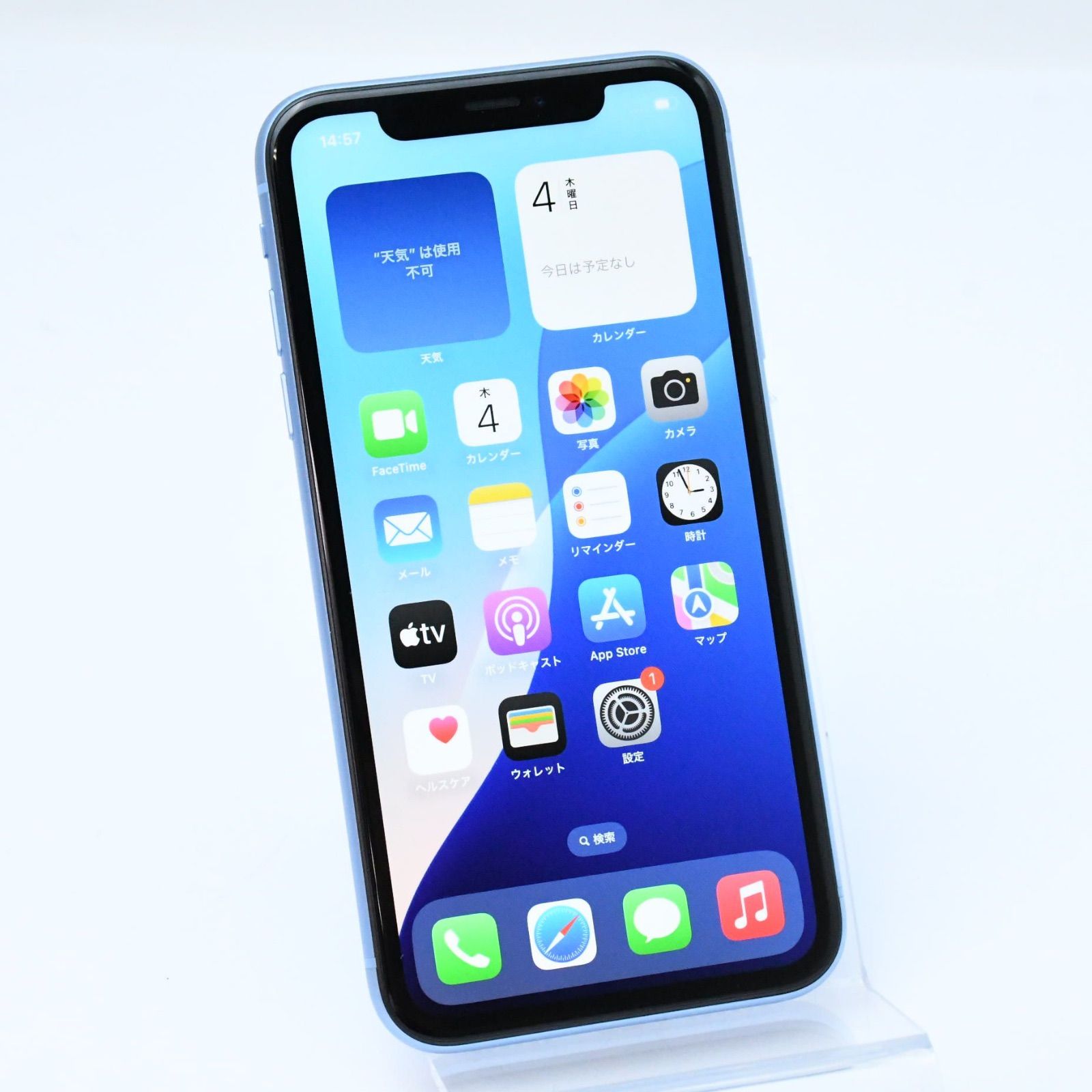 SIMフリー iPhone XR 64GB ブルー - メルカリ