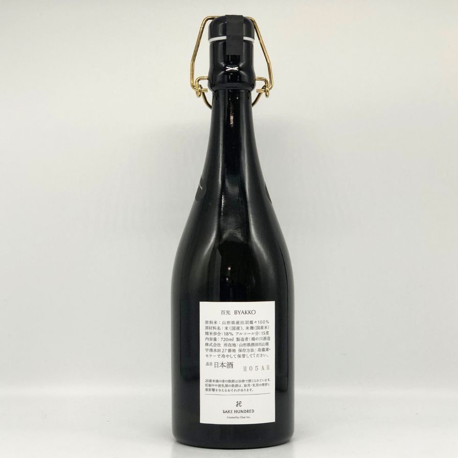 百光 SAKE HUNDRED BYAKKO サケハンドレッド 百光 | BYAKKO - SAKE HUNDRED