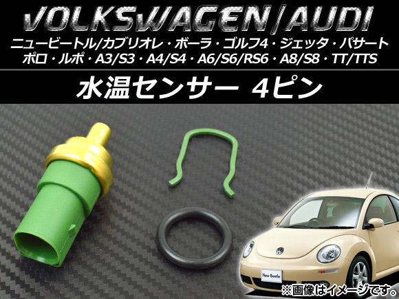 日産 ノート オーラ ホイール 1ピース E13 17インチ 6.5J +40 即日発送】内寸120×70cm レギュラーサイズ 折りたたみ ～24か月