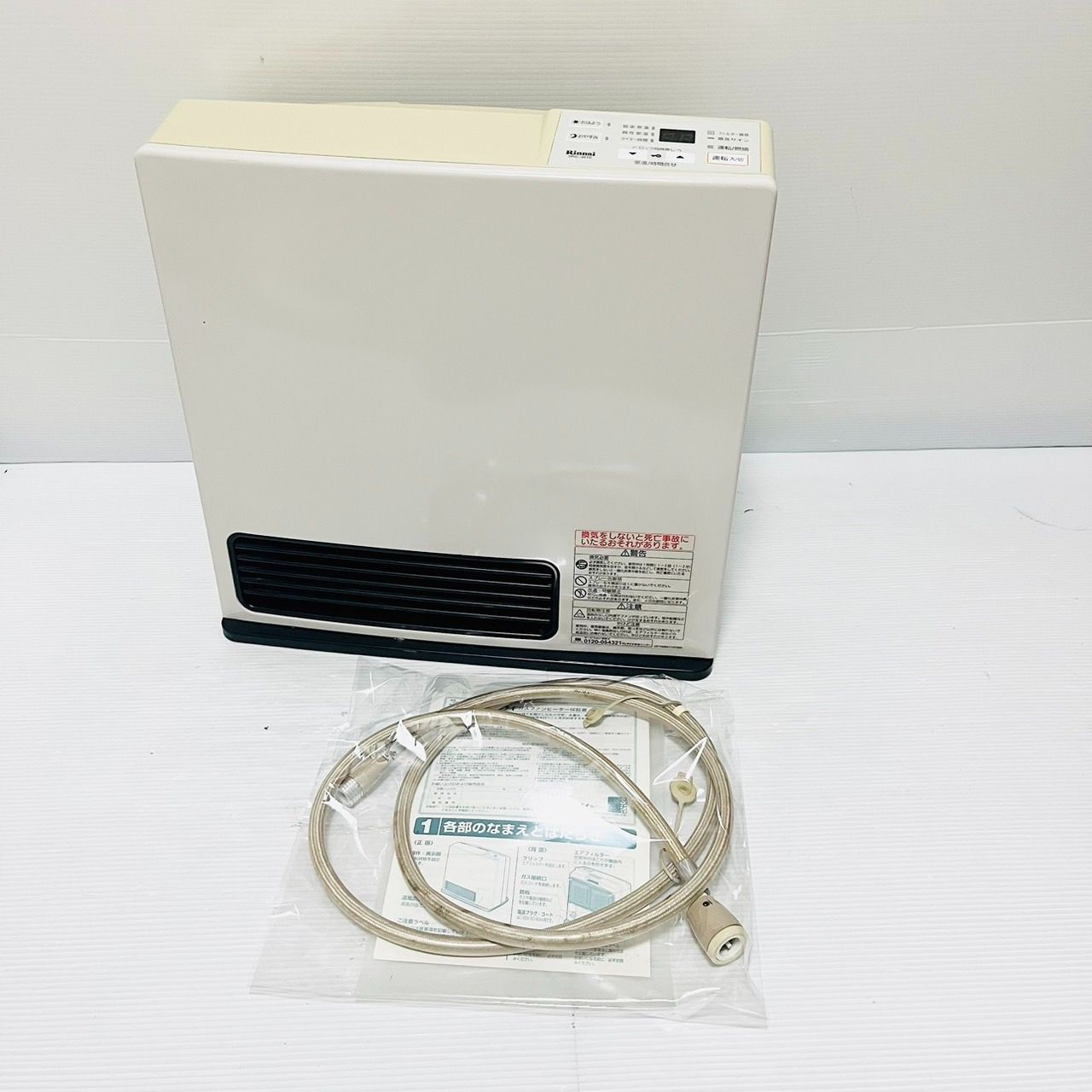 Rinnai ガスファンヒーター【SRC-361E-2】