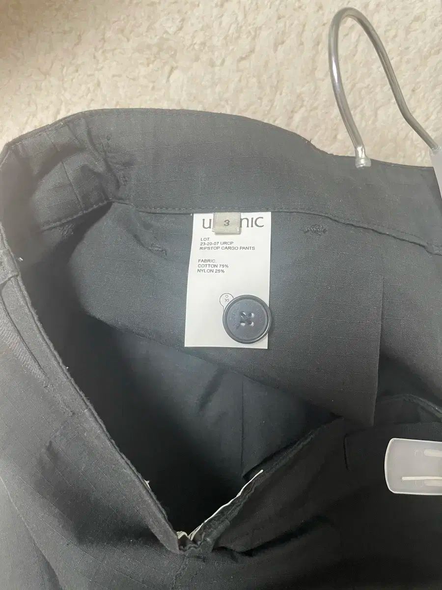 urbanic30